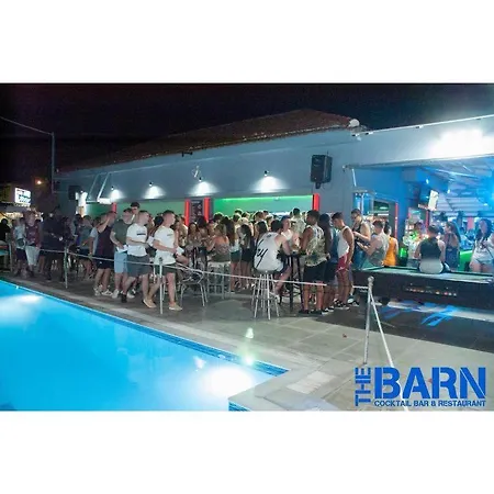 Mamas Reas Kavos