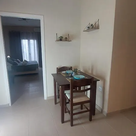 Mamas Reas Lejlighed