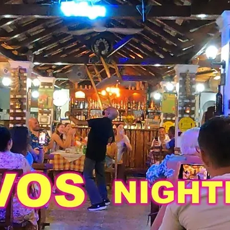 Lejlighed Mamas Reas Kávos